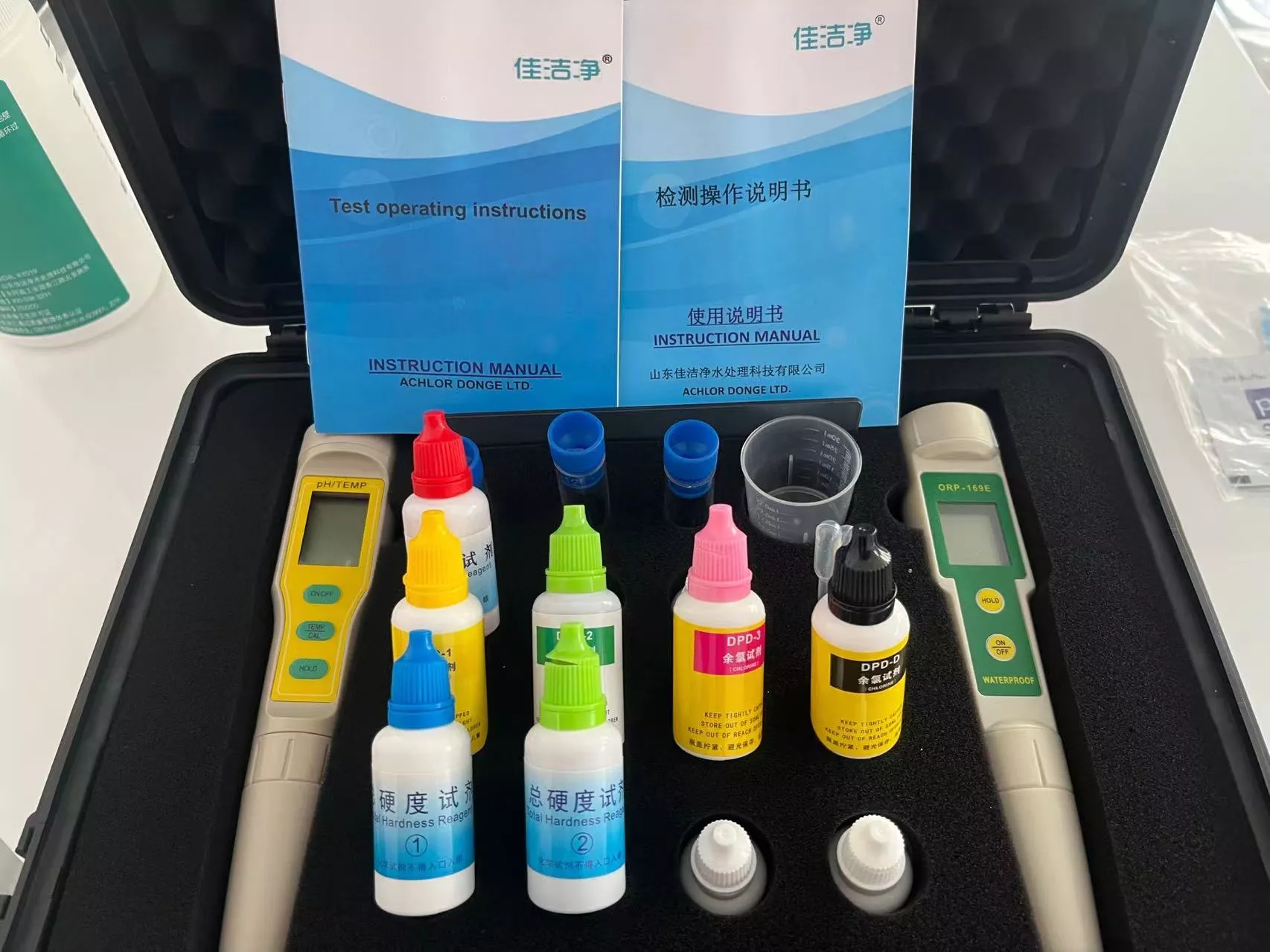 Test Set