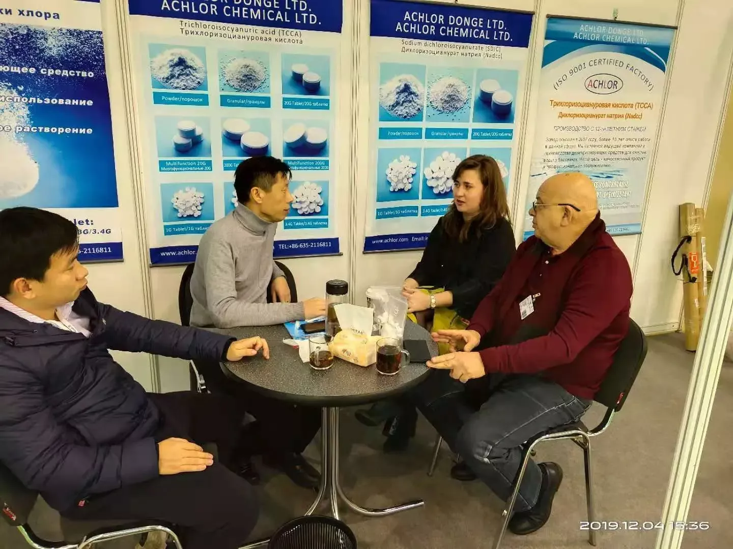 KHIMIA IN RUSSIA 2019