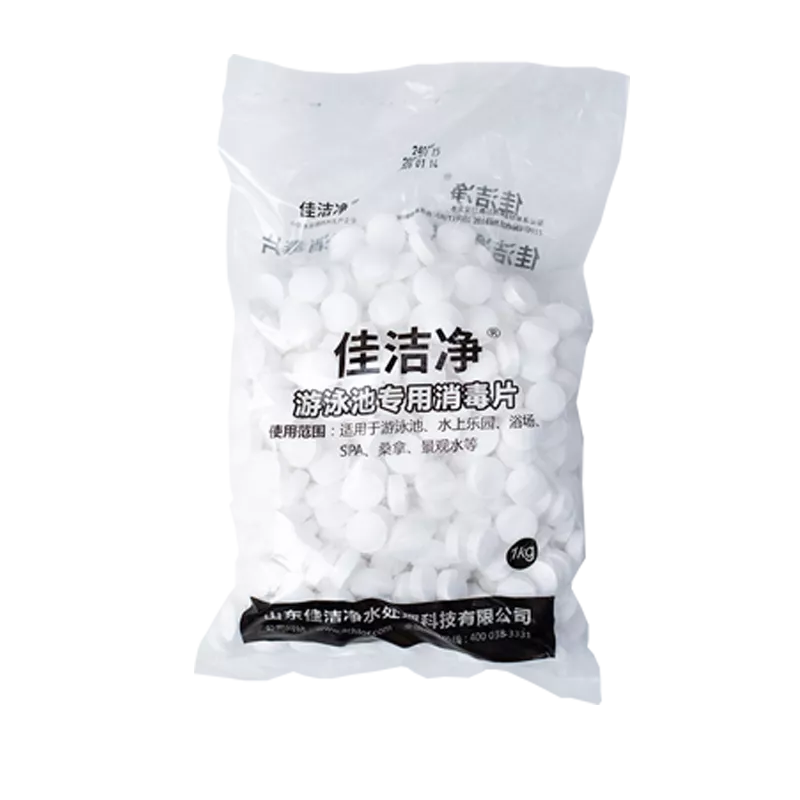 1kg bag