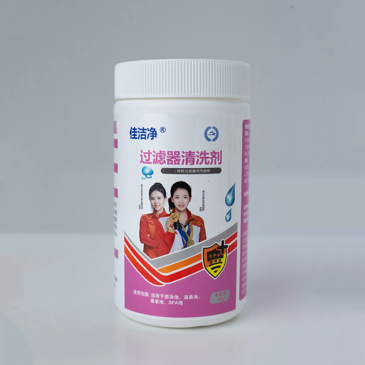 Filter Cleaner