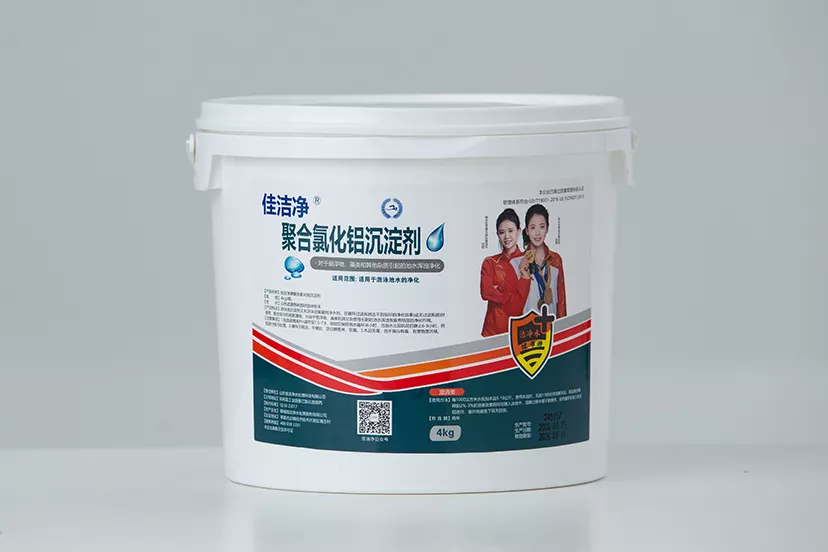 PAC flocculant