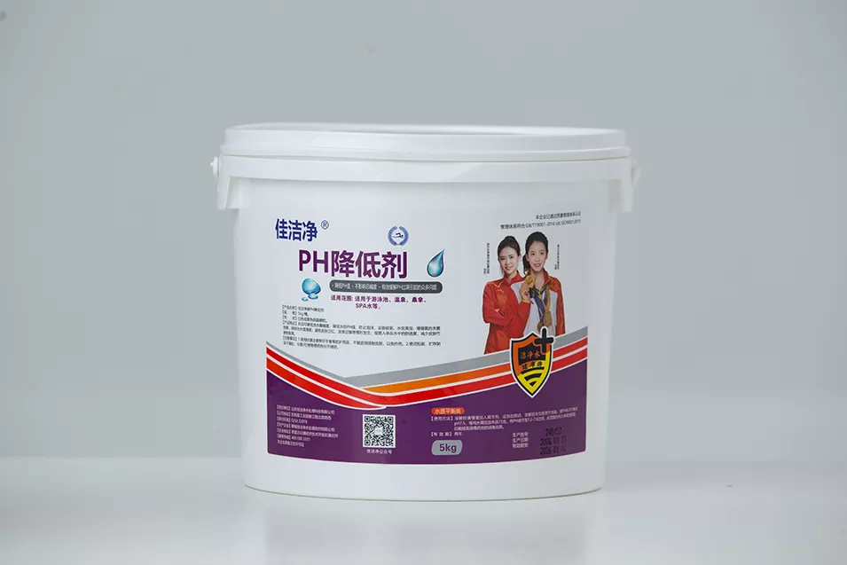 pH Reducer