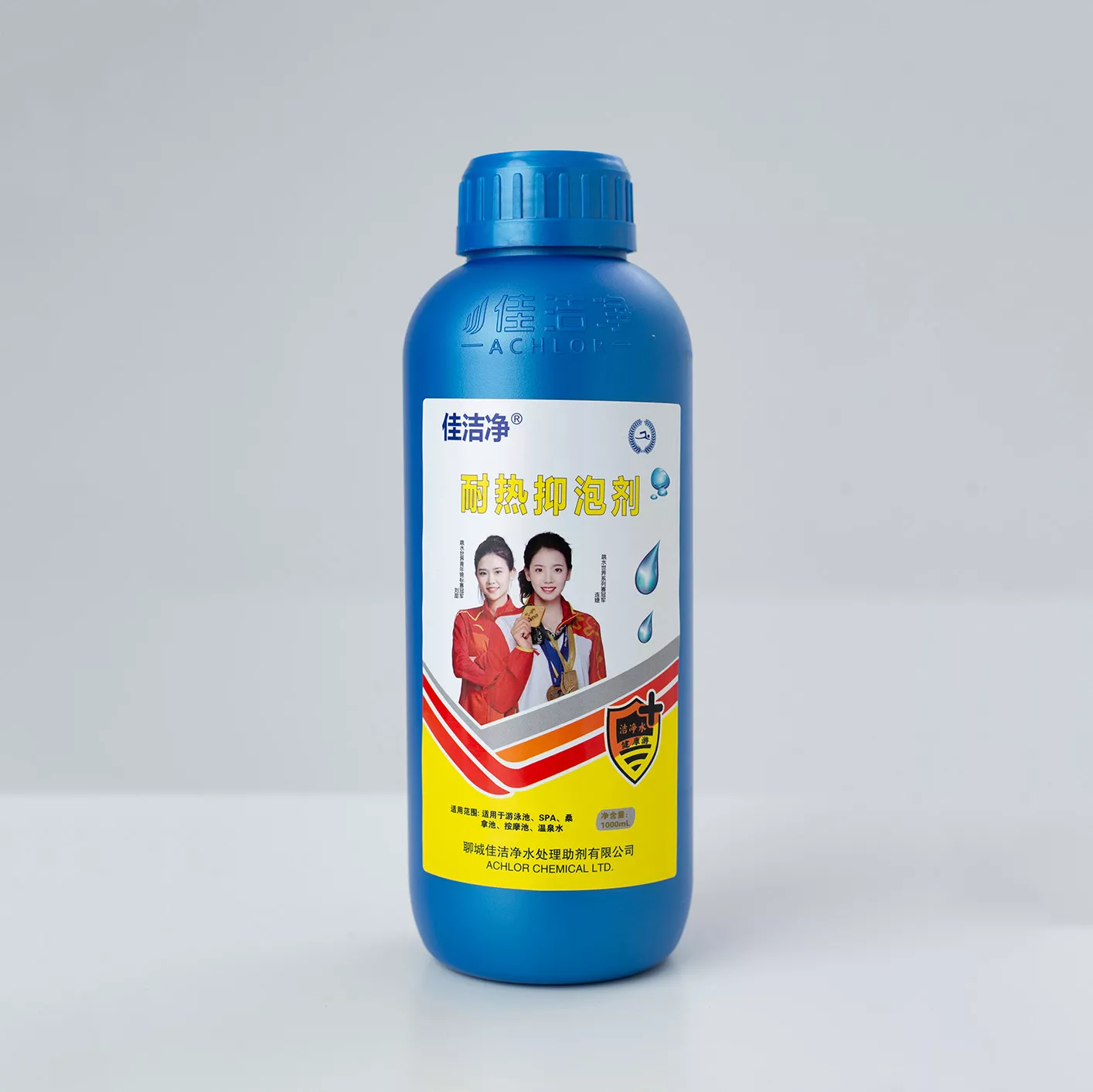 Heat-resistant Foaming Agent